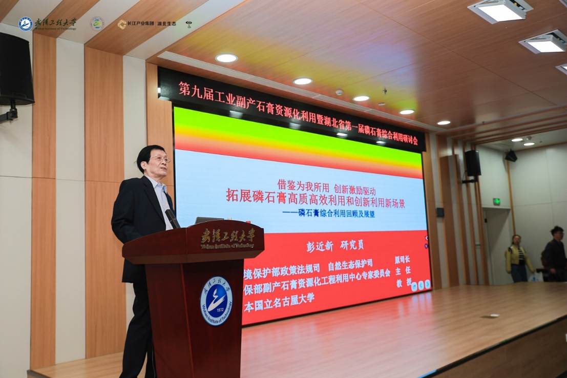 文本AI 生成的内容可能不正确。