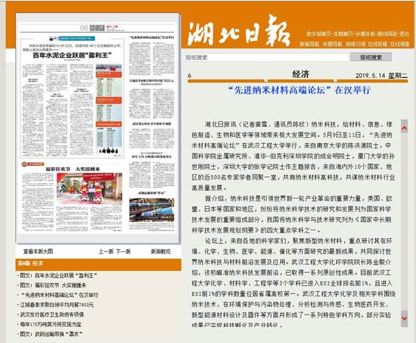 //news.online91.net/__local/3/84/C0/0207A032B746F6FF4BC764853EA_538C6E6B_2E47E.jpg